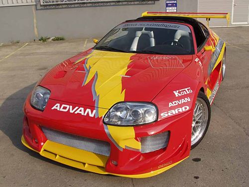 Supra - 1