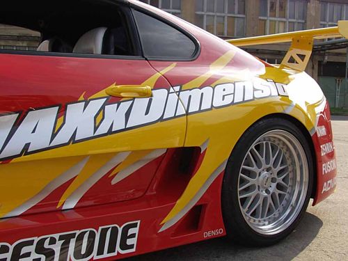Supra - 3