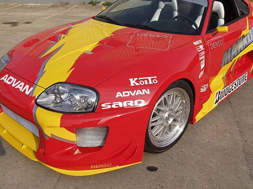 Supra - 5