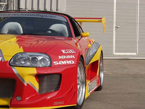 Supra - 6